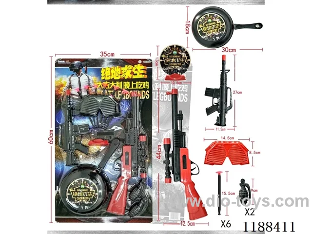 Soft Bullet Gun Set