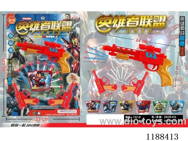 Soft Bullet Gun Set