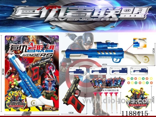 Soft Bullet Gun Set