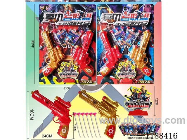 Soft Bullet Gun Set
