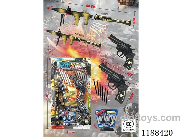 Soft Bullet Gun Set