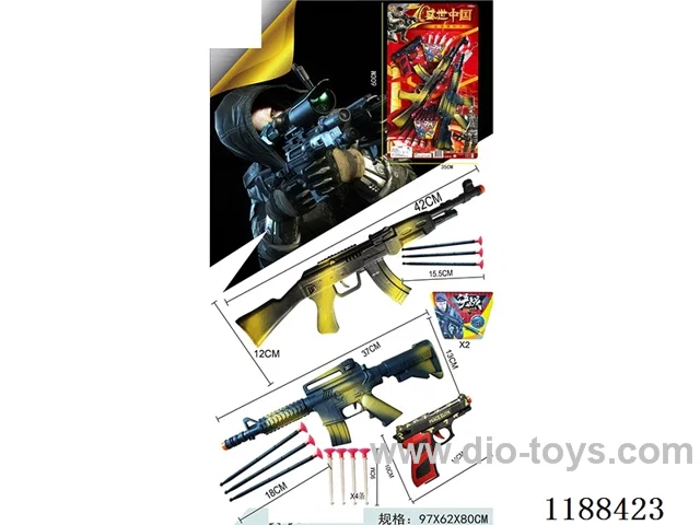 Soft Bullet Gun Set