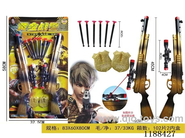 Soft Bullet Gun Set