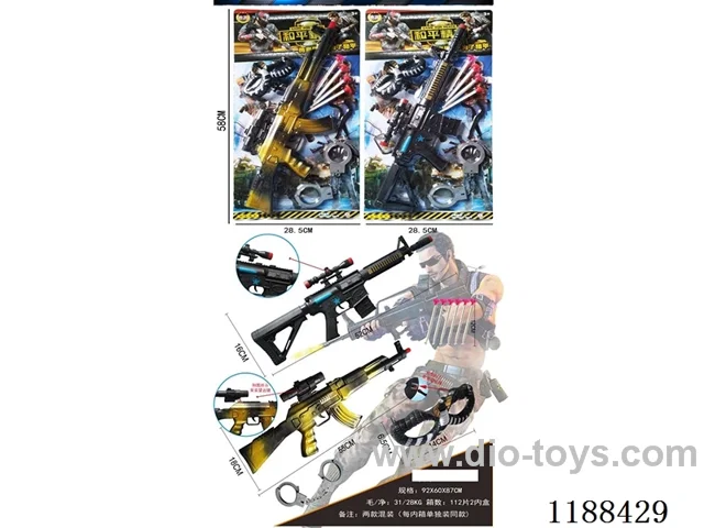 Soft Bullet Gun Set
