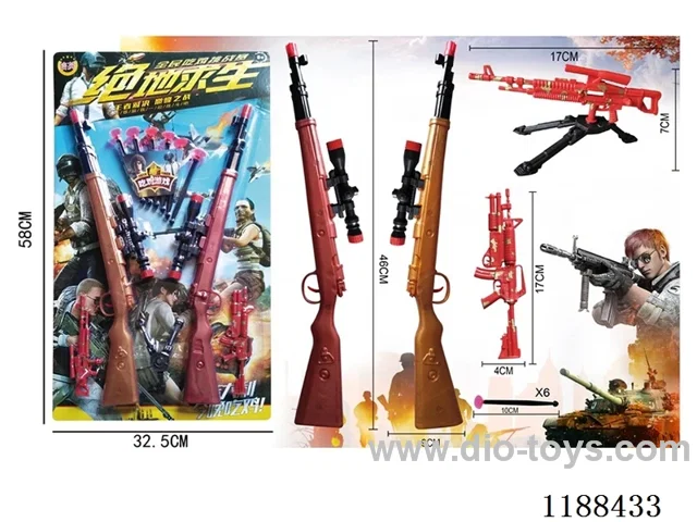 Soft Bullet Gun Set