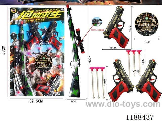 Soft Bullet Gun Set