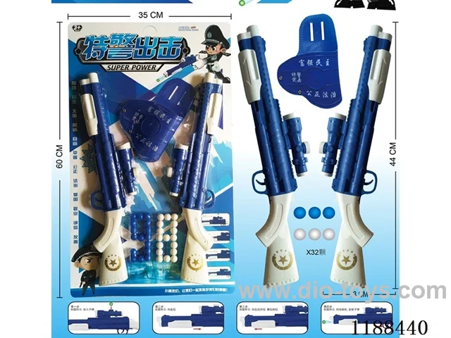 Soft Bullet Gun Set