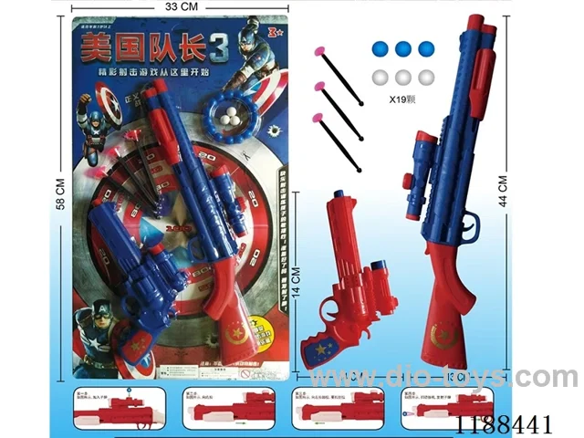 Soft Bullet Gun Set