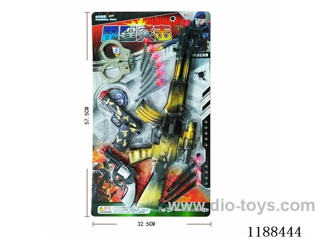 Soft Bullet Gun Set