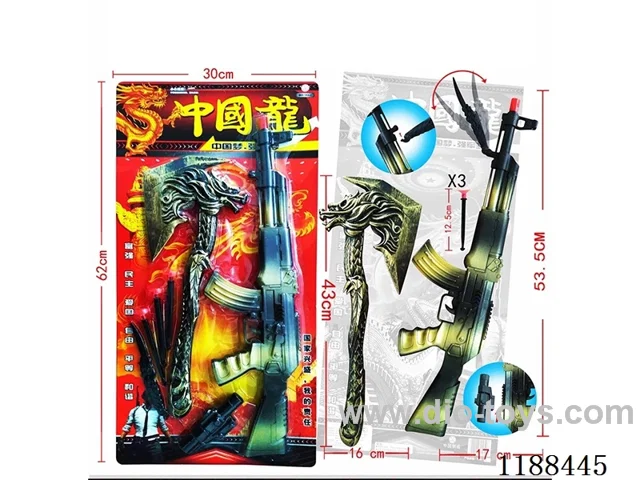 Soft Bullet Gun Set