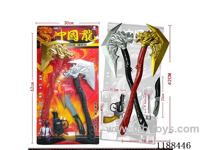 Soft Bullet Gun Set