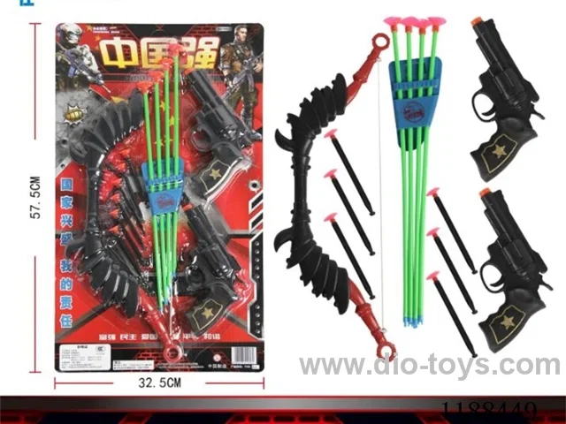Soft Bullet Gun Set