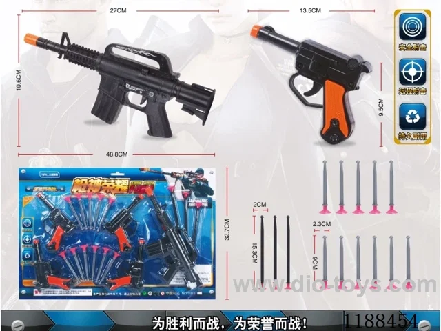 Soft Bullet Gun Set