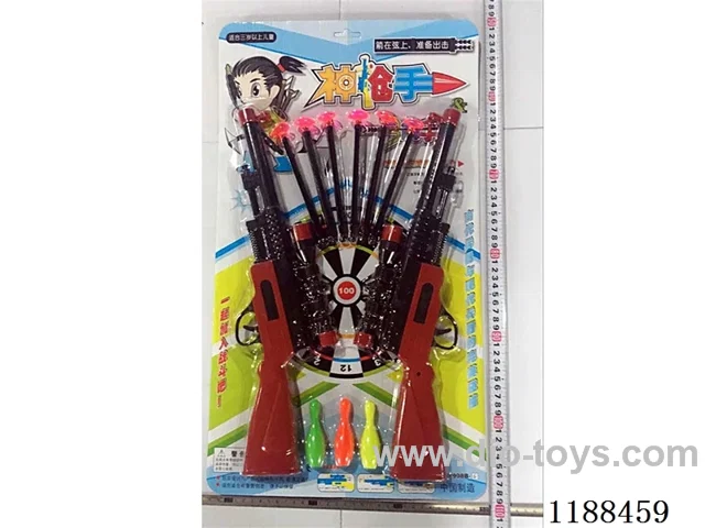 Soft Bullet Gun Set