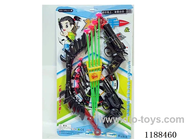 Soft Bullet Gun Set
