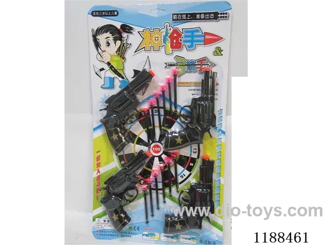 Soft Bullet Gun Set
