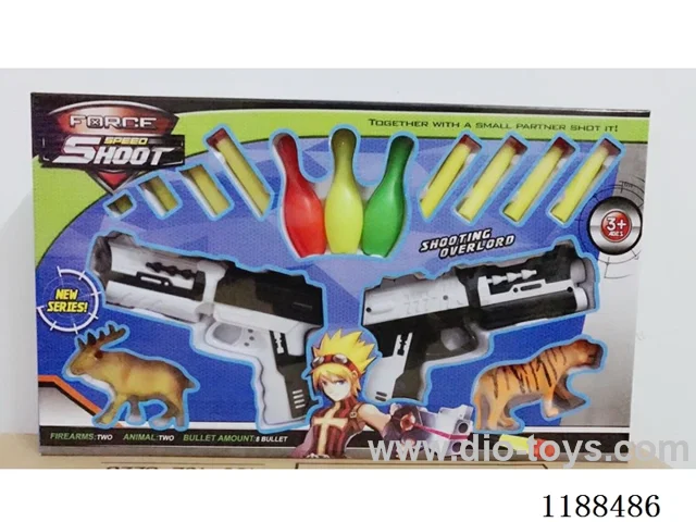 Black and white EVA gun with animal