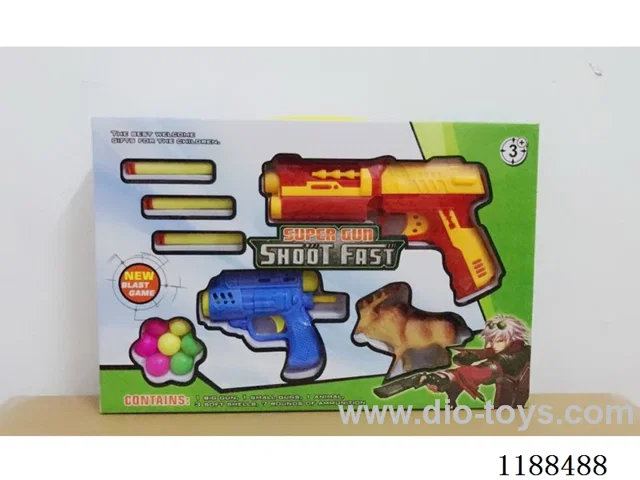 EVA gun with small gun