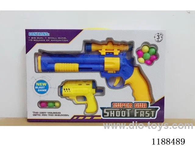ping pong gun with small gun