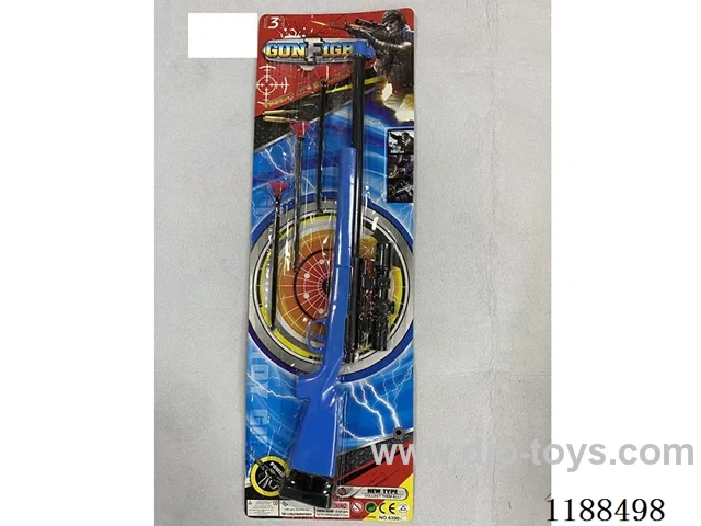 Gun Piece Set