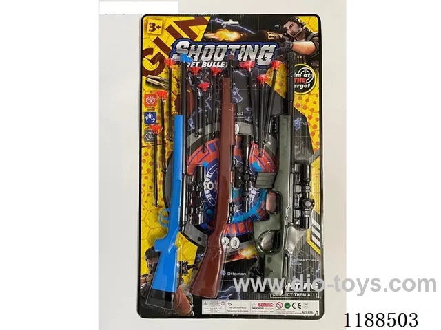 Pistol Blade Set