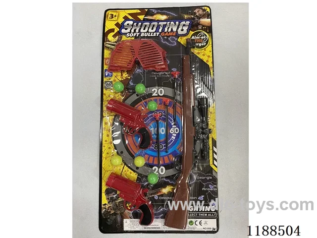 Pistol Blade Set