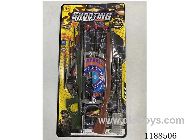 Pistol Blade Set