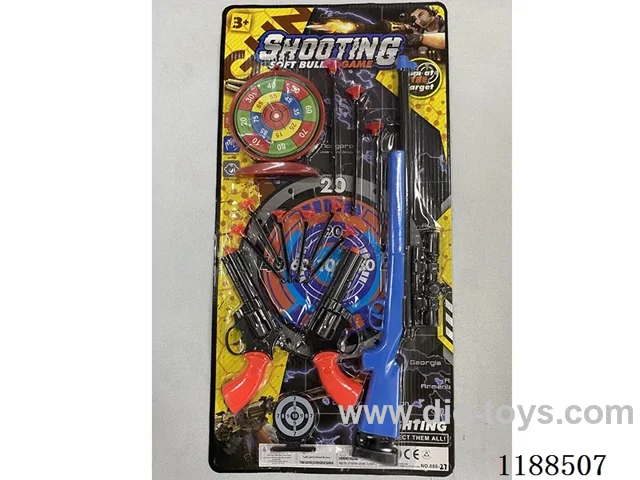 Pistol Blade Set