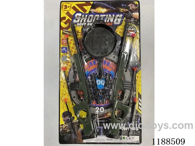 Pistol Blade Set