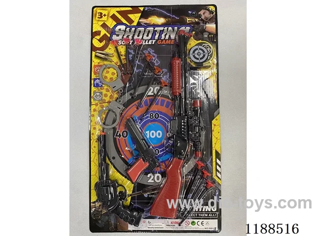Pistol Blade Set