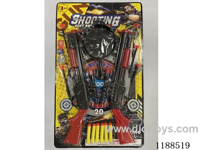 Pistol Blade Set