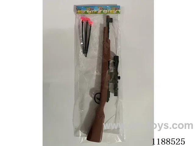 Soft Bullet Gun Set