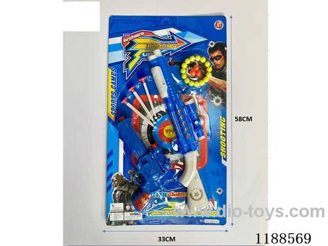 Soft Bullet Gun Set