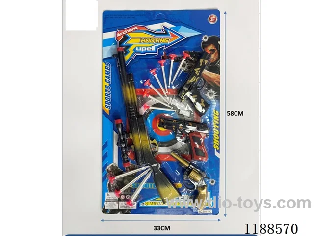 Soft Bullet Gun Set