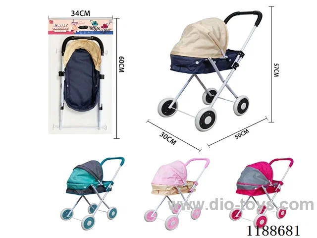 Trolley-Four Colors Mixed-Thick Cloth