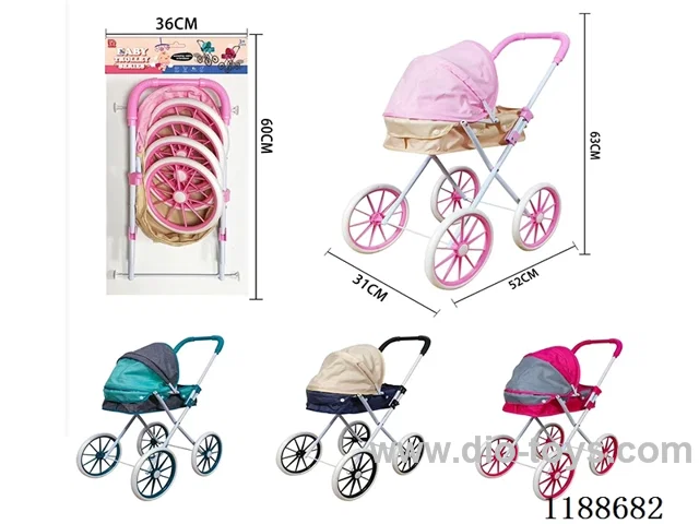 Trolley-Four Colors Mixed-Thick Cloth