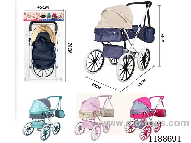 Trolley-Four Colors Mixed-Thick Cloth