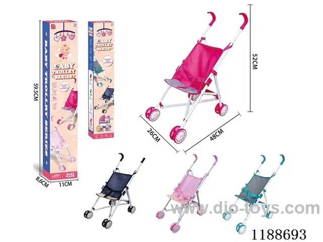 Trolley-Four Colors Mixed-Thick Cloth