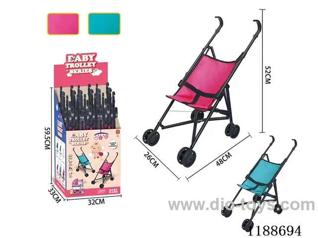 Trolley-Four Colors Mixed-Thick Cloth
