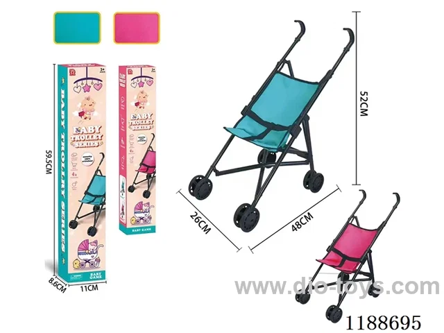 Trolley-Four Colors Mixed-Thick Cloth