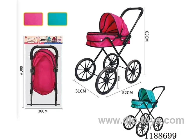 Trolley-Two Colors Mixed-Thick Cloth