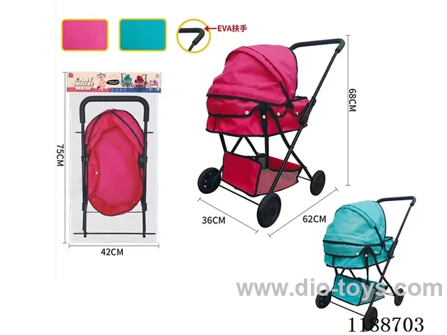 Trolley-Two Colors Mixed-Thick Cloth