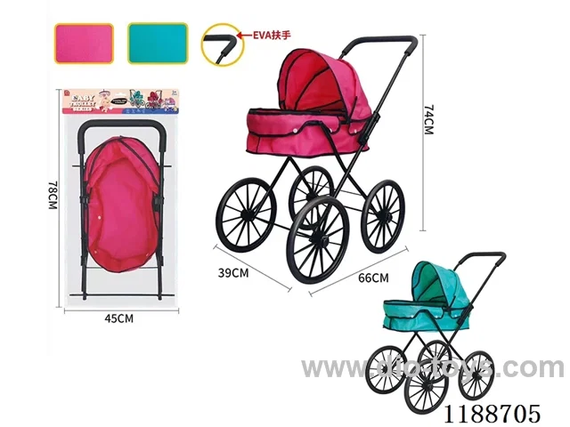 Trolley-Two Colors Mixed-Thick Cloth