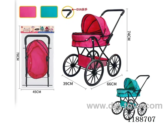 Trolley-Two Colors Mixed-Thick Cloth