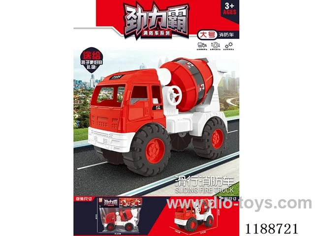 Large free wheel fire truck