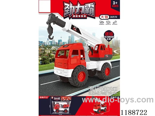 Large free wheel fire truck