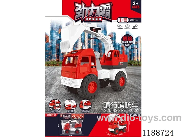Medium free wheel fire truck