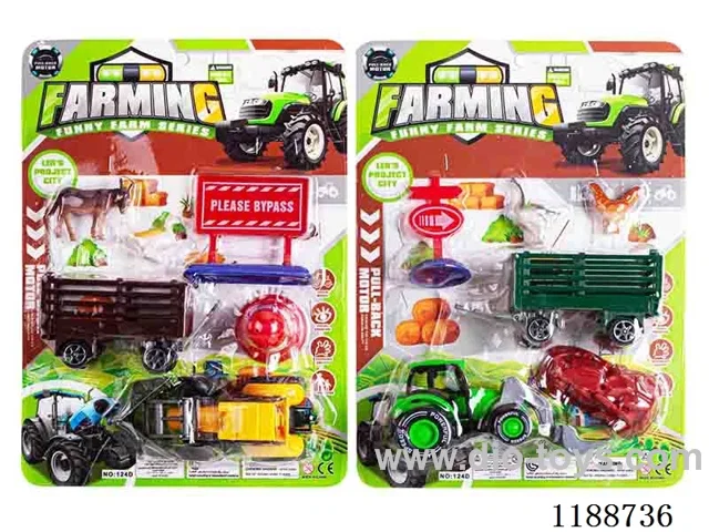 pull back Farm Set (2 Mixed)