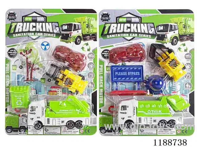 pull backSanitation Set (2 mixes)
