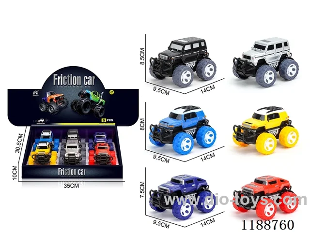 6PCS inertia car